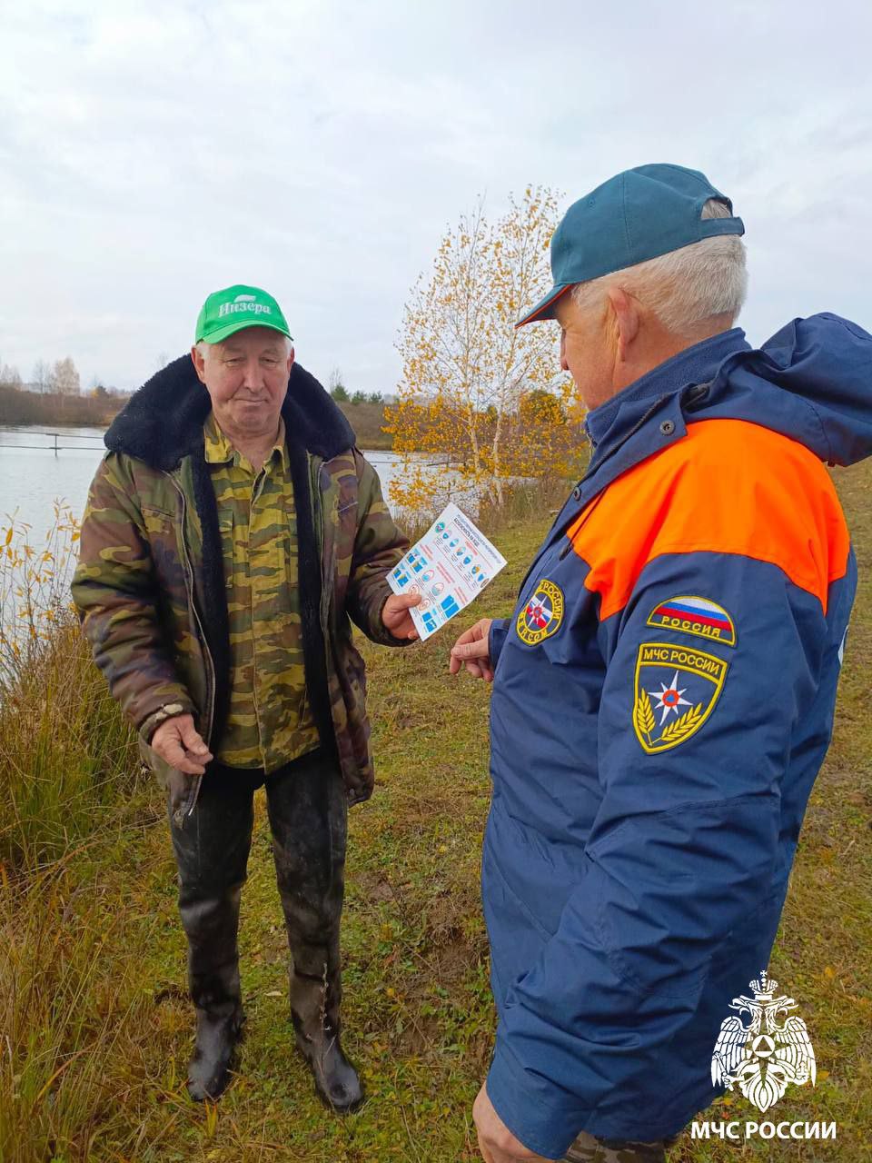 Инспекторы ГИМС МЧС России ежедневно проводят профилактические рейды, чтобы напомнить жителям республики об основных правилах безопасности: Инспекторы ГИМС МЧС России ежедневно проводят профилактические рейды, чтобы напомнить жителям республики об основных правилах безопасности: