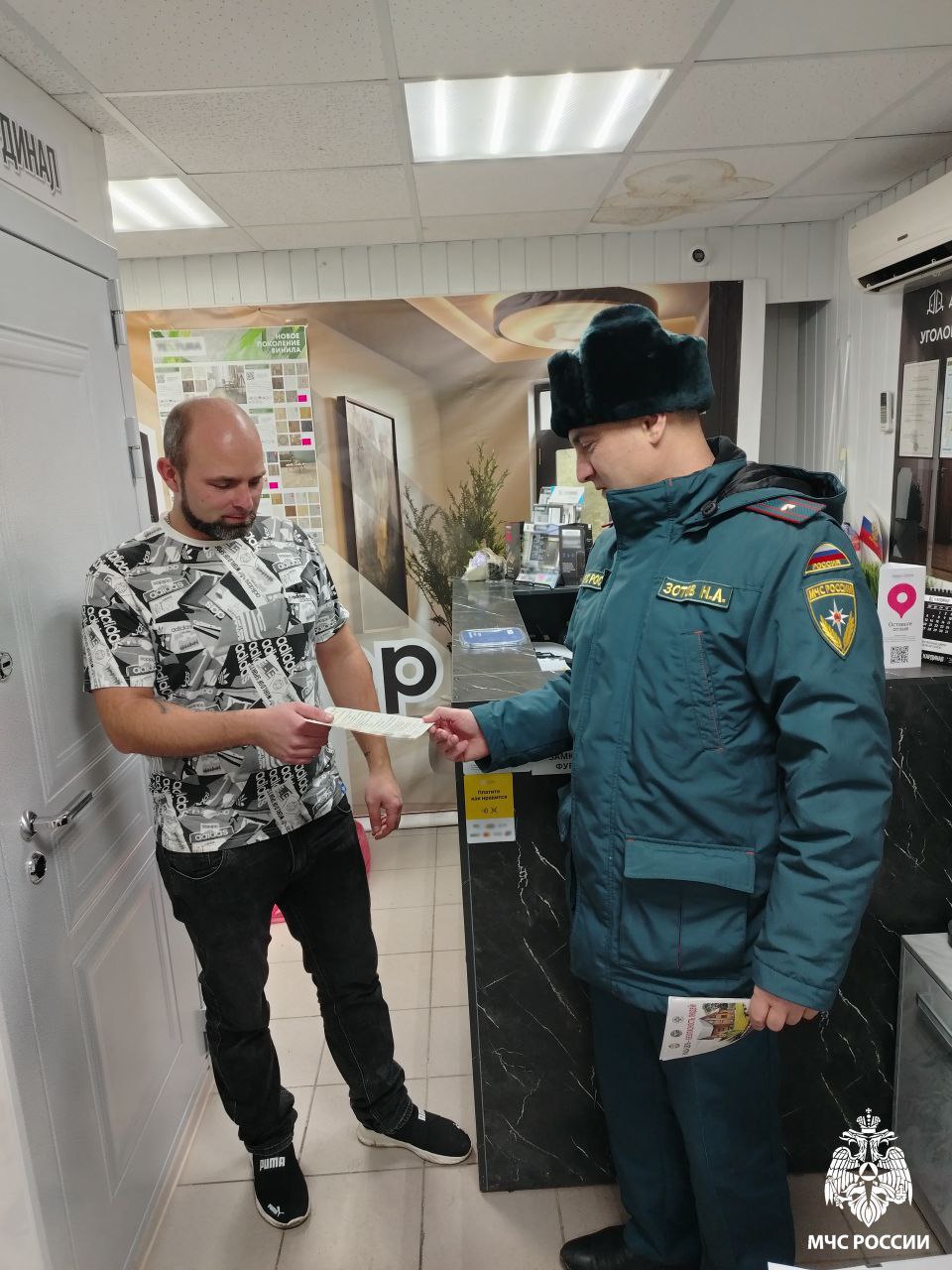 Сотрудники Главного управления МЧС России по Республике Мордовия продолжают работу по обеспечению вашей безопасности Сотрудники Главного управления МЧС России по Республике Мордовия продолжают работу по обеспечению вашей безопасности