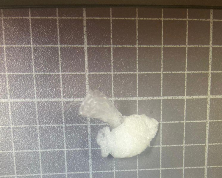 Житель Озерного признан виновным в незаконном хранении мефедрона Житель Озерного признан виновным в незаконном хранении мефедрона