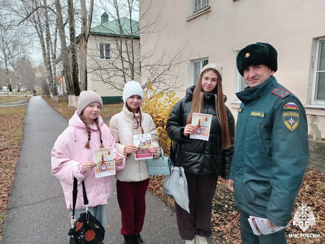 Сотрудники Главного управления МЧС России по Республике Мордовия продолжают работу по обеспечению вашей безопасности Сотрудники Главного управления МЧС России по Республике Мордовия продолжают работу по обеспечению вашей безопасности