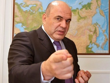 Кабмин предлагает увеличить исполнительский сбор до 12% для ускорения выполнения судебных решений