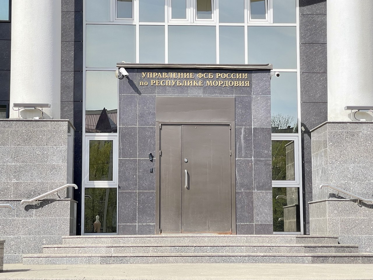 Сотрудниками правоохранительных органов был установлен несовершеннолетний житель нашего региона, который совершил заведомо ложное сообщение о минировании Сотрудниками правоохранительных органов был установлен несовершеннолетний житель нашего региона, который совершил заведомо ложное сообщение о минировании