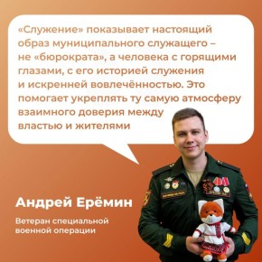 Ваш проект может стать лучшим!