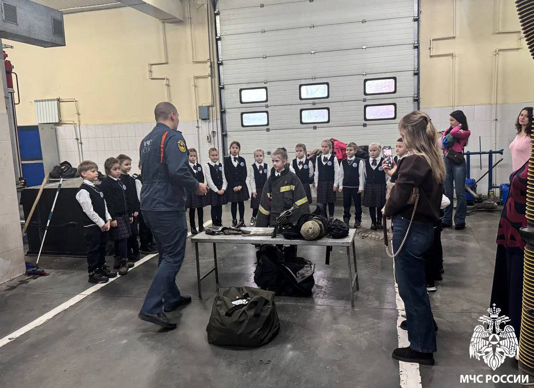 Детям о пожарной безопасности! Детям о пожарной безопасности!