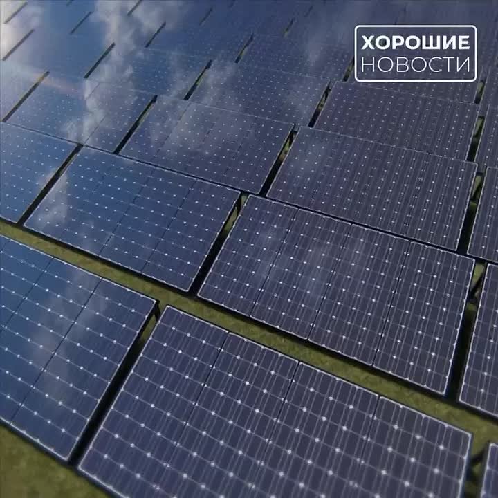 Сегодня уже 87% энергии в России вырабатывается с минимальным или нулевым углеродным следом