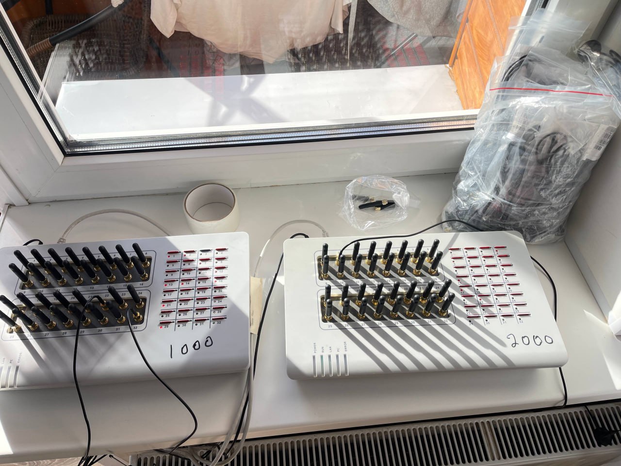 Сотрудниками УФСБ России по Республике Мордовия задержан 32-летний иностранный гражданин, который организовал канал связи для мошеннических колл-центров Сотрудниками УФСБ России по Республике Мордовия задержан 32-летний иностранный гражданин, который организовал канал связи для мошеннических колл-центров