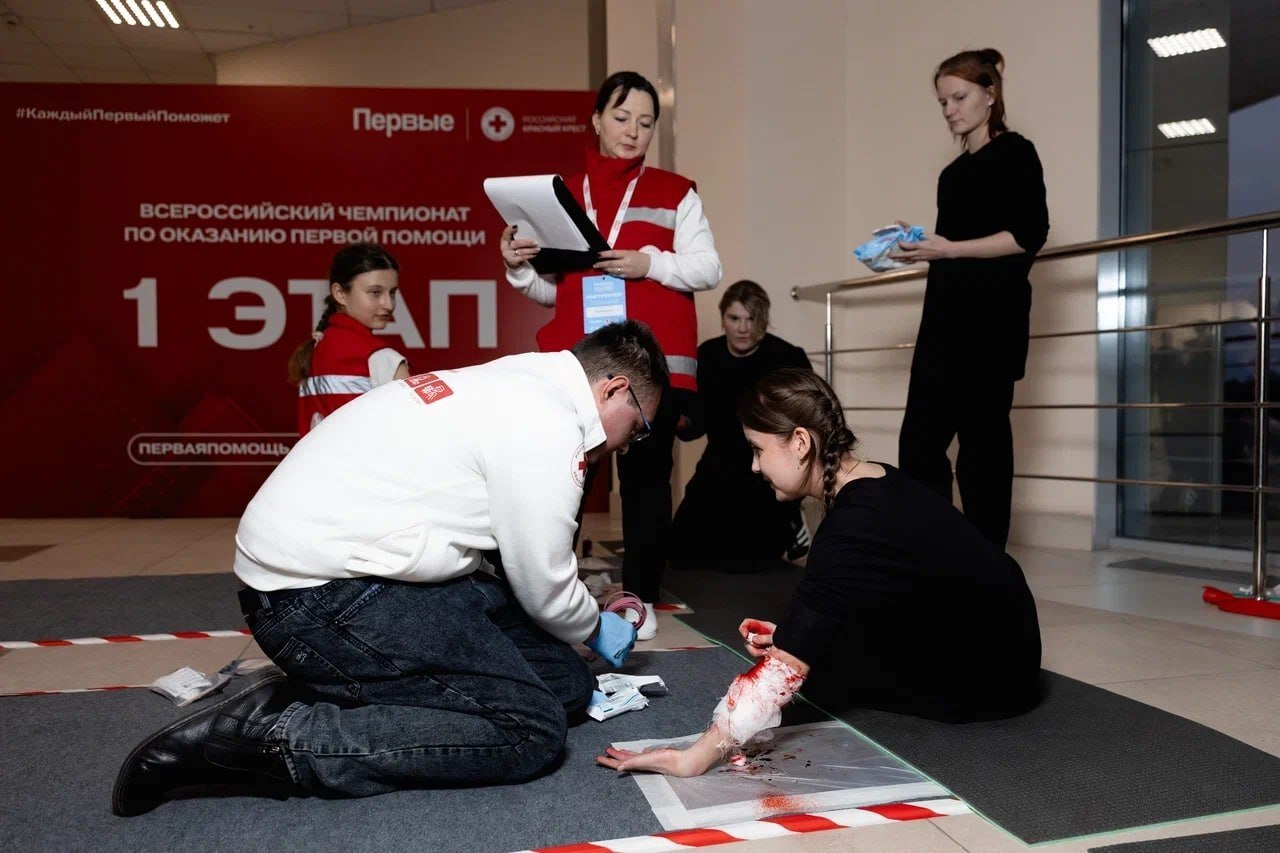 В Саранске успешно прошёл Всероссийский чемпионат по оказанию первой помощи В Саранске успешно прошёл Всероссийский чемпионат по оказанию первой помощи