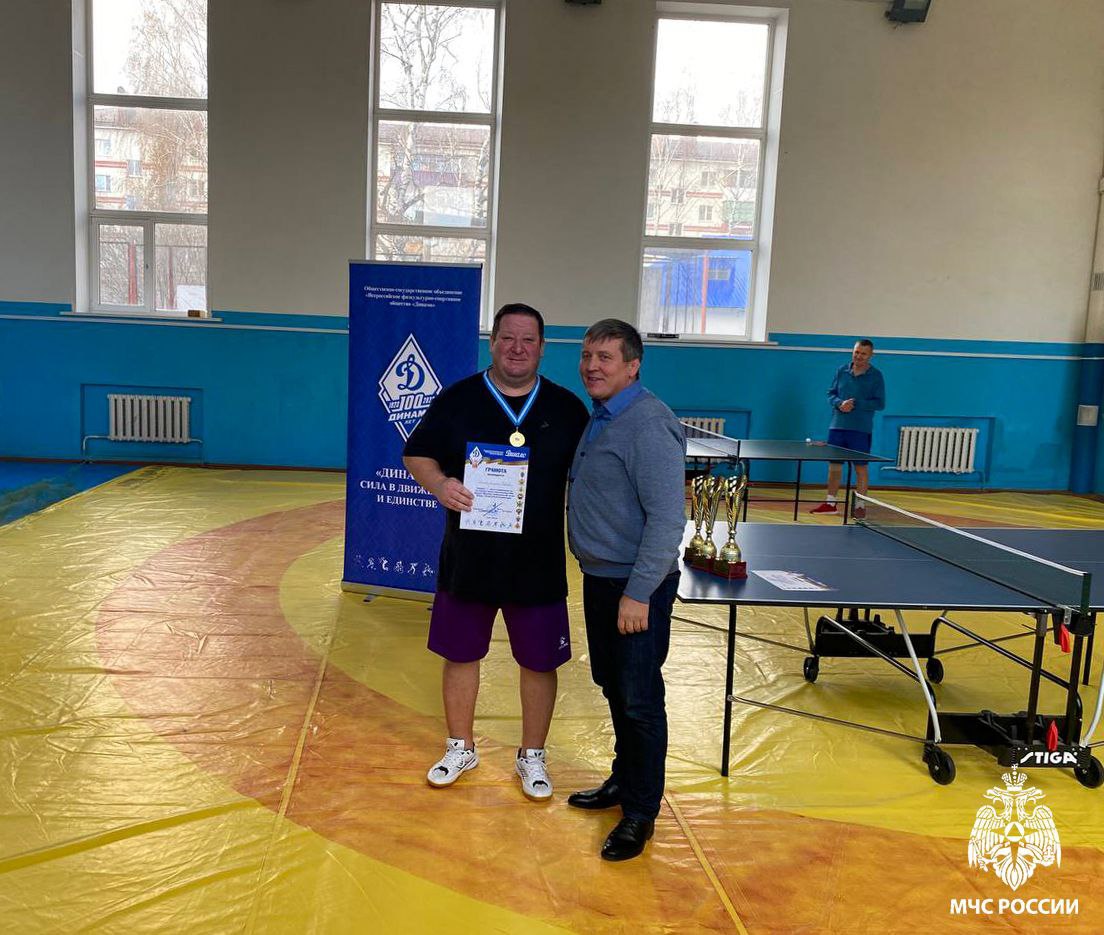 Соревнования среди ветеранов силовых структур по настольному теннису Соревнования среди ветеранов силовых структур по настольному теннису