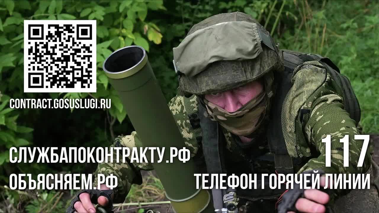 Военный комиссариат Республики Мордовия совместно с пунктом отбора на военную службу по контракту проводит отбор граждан для прохождения военной службы по контракту