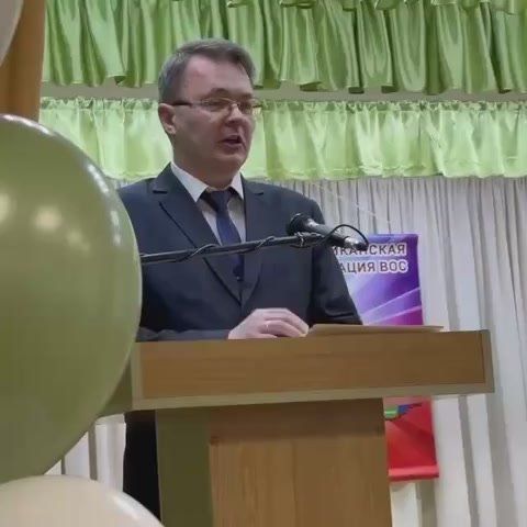 Мордовскому отделению Всероссийского общества слепых – 95лет!