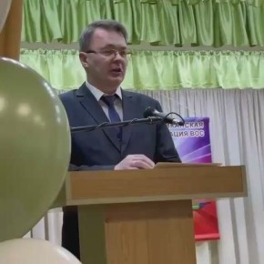 Мордовскому отделению Всероссийского общества слепых – 95лет!