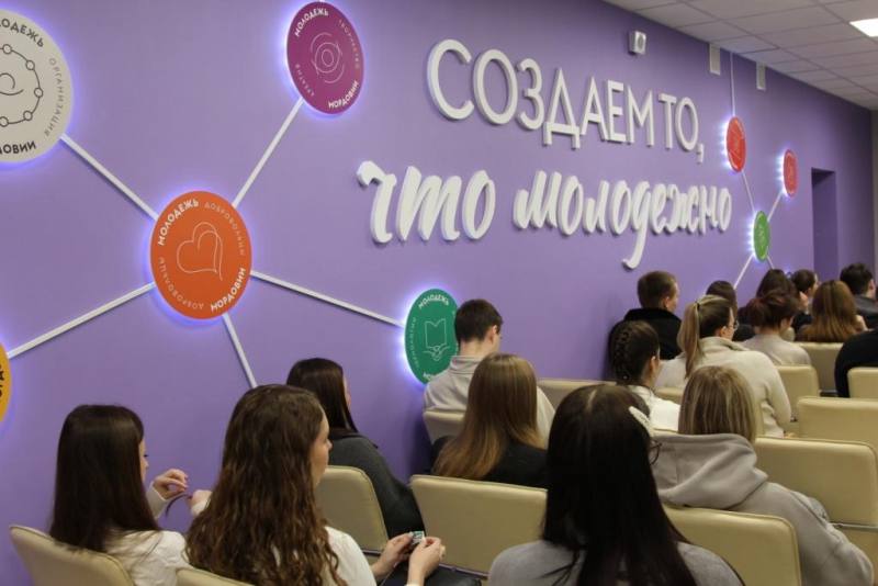 В рамках операции «Чистое поколение-2025» в Мордовии стартовал антинаркотический обучающий курс «Школа волонтера» В рамках операции «Чистое поколение-2025» в Мордовии стартовал антинаркотический обучающий курс «Школа волонтера»