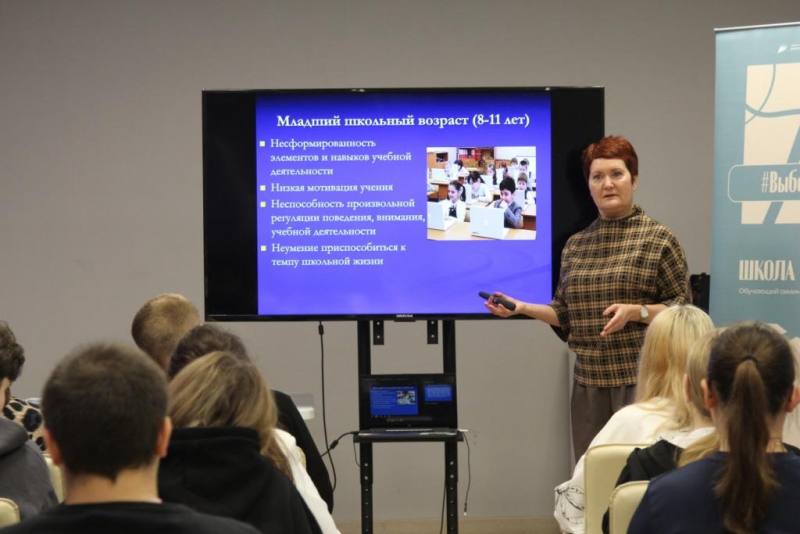 В рамках операции «Чистое поколение-2025» в Мордовии стартовал антинаркотический обучающий курс «Школа волонтера» В рамках операции «Чистое поколение-2025» в Мордовии стартовал антинаркотический обучающий курс «Школа волонтера»