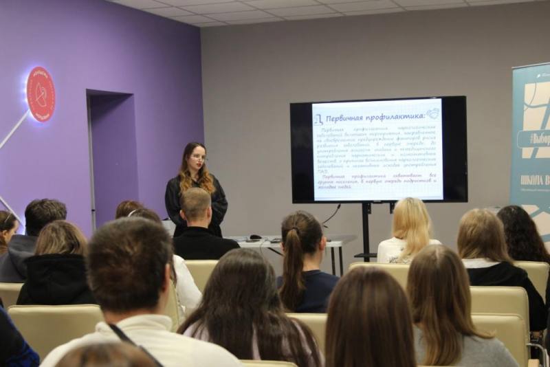 В рамках операции «Чистое поколение-2025» в Мордовии стартовал антинаркотический обучающий курс «Школа волонтера» В рамках операции «Чистое поколение-2025» в Мордовии стартовал антинаркотический обучающий курс «Школа волонтера»