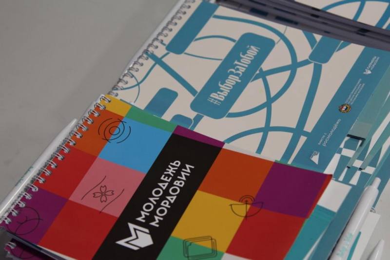 В рамках операции «Чистое поколение-2025» в Мордовии стартовал антинаркотический обучающий курс «Школа волонтера» В рамках операции «Чистое поколение-2025» в Мордовии стартовал антинаркотический обучающий курс «Школа волонтера»