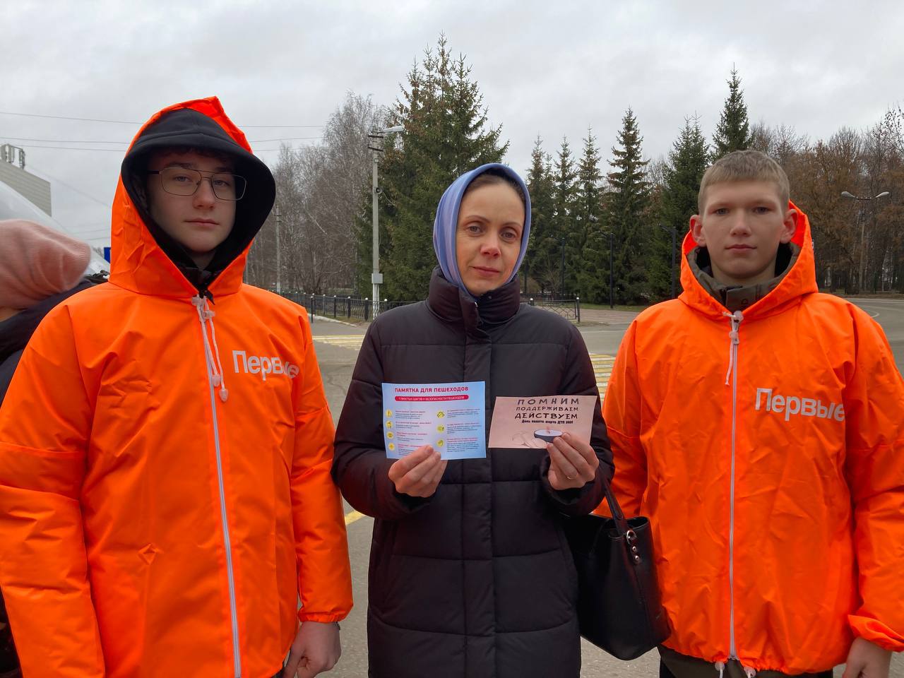 Инспектор по пропаганде безопасности дорожного движения отделения Госавтоинспекции ММО МВД России «Ичалковский» совместно с активистами Российского движения детей и молодежи «Движение первых» в Ичалковском муниципальном... Инспектор по пропаганде безопасности дорожного движения отделения Госавтоинспекции ММО МВД России «Ичалковский» совместно с активистами Российского движения детей и молодежи «Движение первых» в Ичалковском муниципальном...