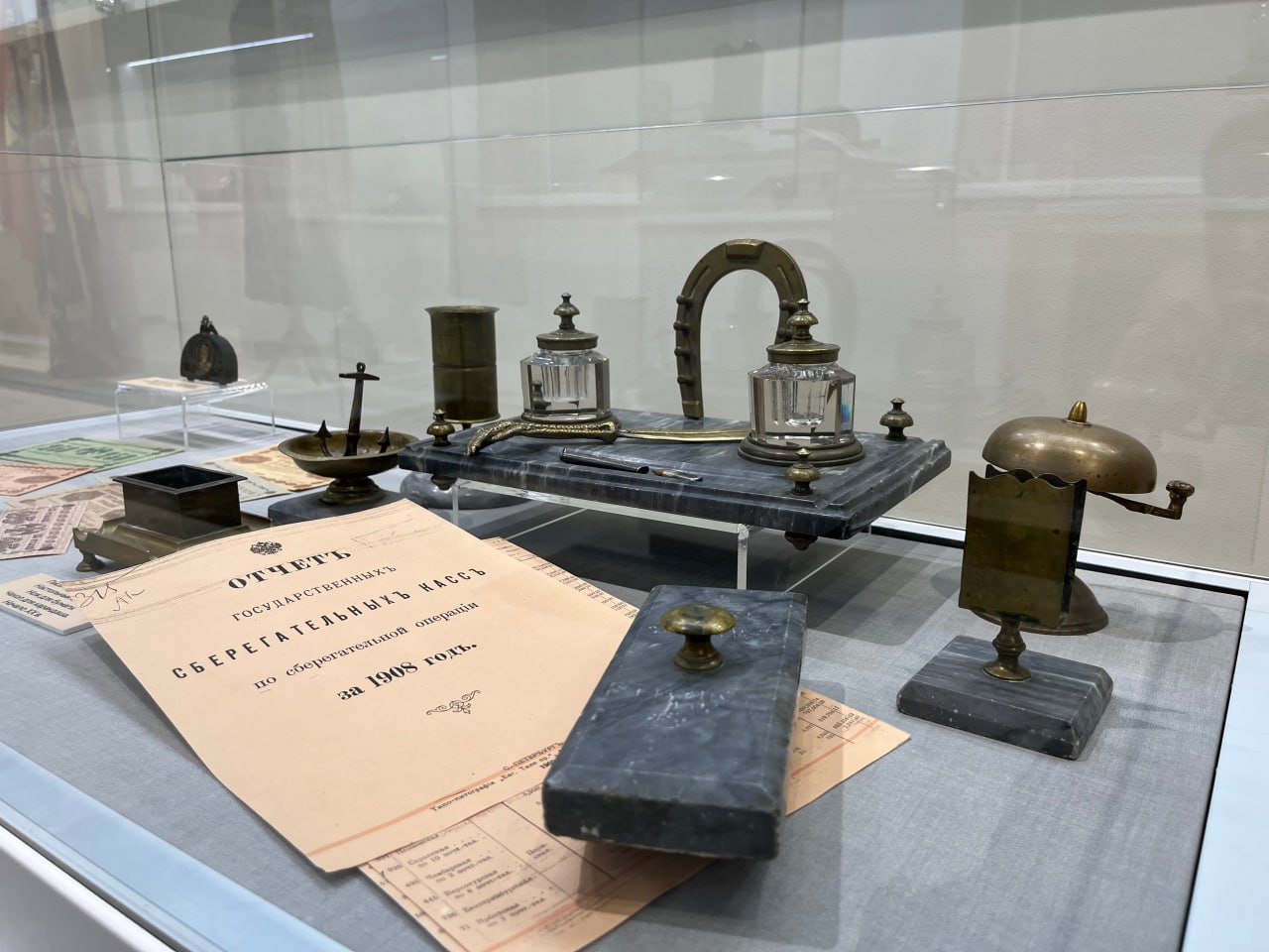 Музей Отделения Банка России в Мордовии приглашает на экскурсии Музей Отделения Банка России в Мордовии приглашает на экскурсии