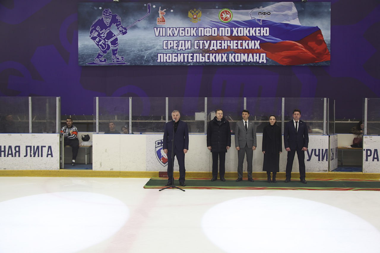 В Казани стартовал VII Турнир по хоккею среди любительских студенческих команд на Кубок ПФО В Казани стартовал VII Турнир по хоккею среди любительских студенческих команд на Кубок ПФО
