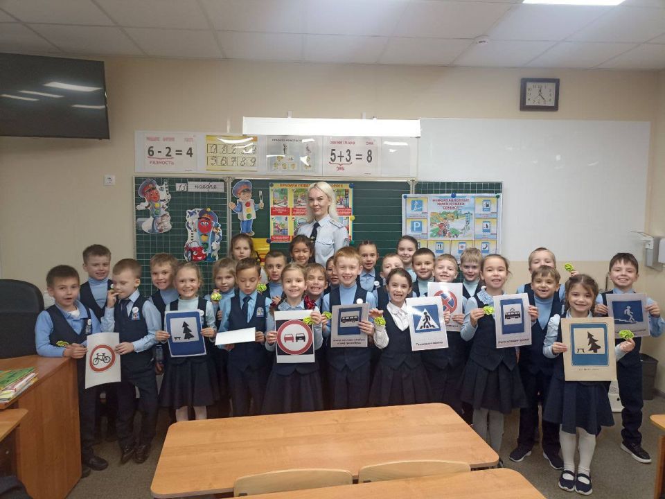 Сотрудники Госавтоинспекции по Республике Мордовия провели "урок дорожной безопасности" в начальной школе МОУ "Средняя школа № 39"