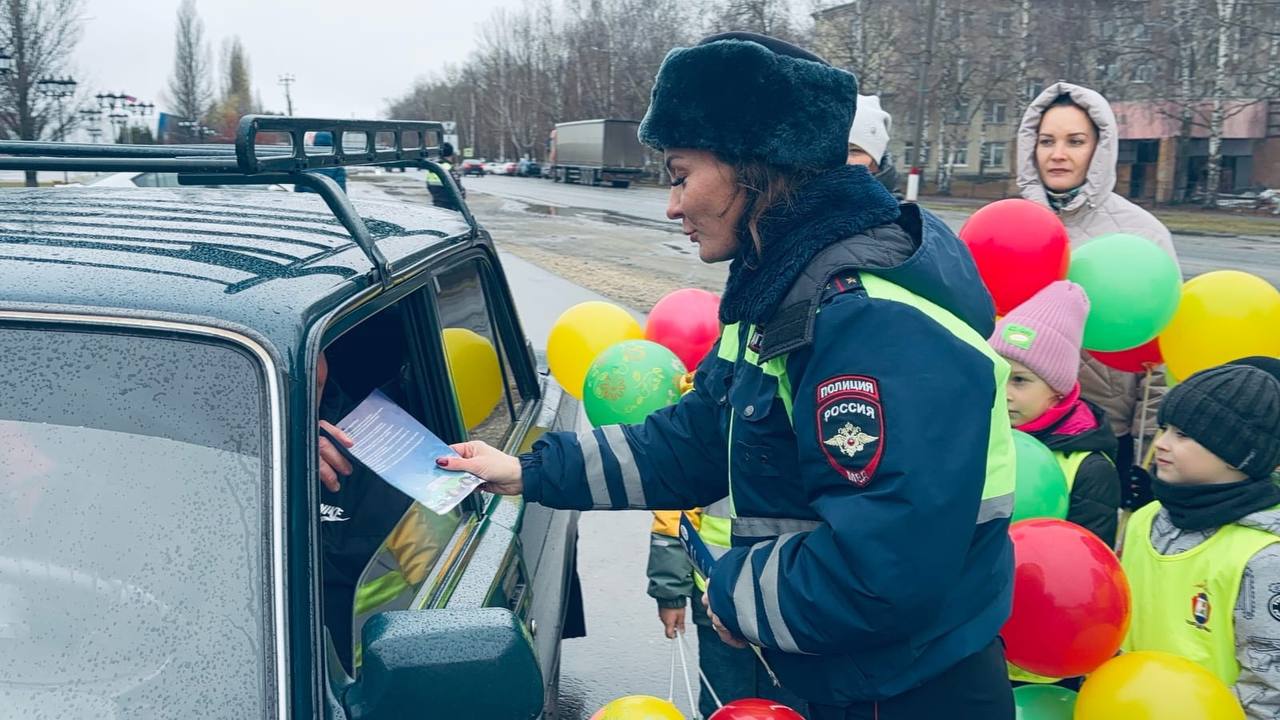 В Ковылкино состоялась акция "Засветись" В Ковылкино состоялась акция "Засветись"