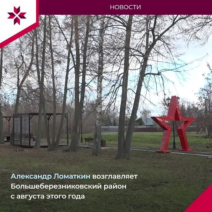 Финальный день приёма заявок на III Всероссийскую премию «Служение»