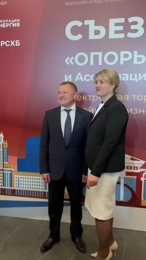 В Республику прибыли представители делового сообщества со всей страны