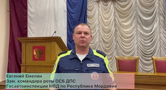 Госавтоинспекция МВД по Республике Мордовия пресекает нарушения, связанные с управлением автомобилей с пониженной светопропускаемостью стекол