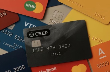 Ставки на вклады и накопительные счета: стабильность в мире финансов