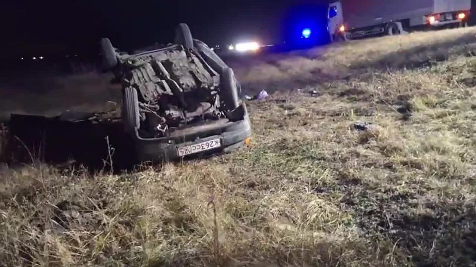 Информация о дорожно-транспортных происшествиях и нарушениях ПДД РФ за 20 ноября 2025 года