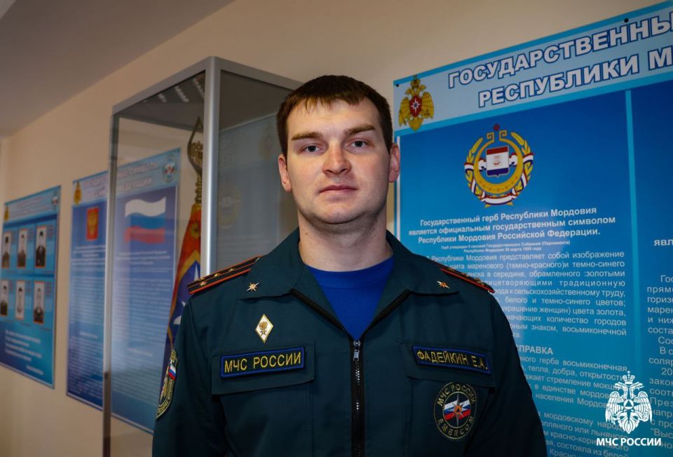 Отличного настроения и хороших выходных тебе желает заместитель начальника СПСЧ города Саранска Егор Фадейкин!