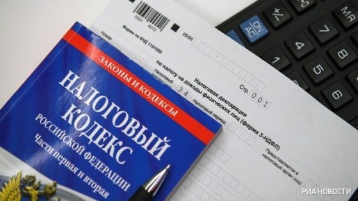 Налоговая реформа 2025: важные изменения и их последствия