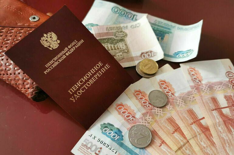 Будущее пенсионной индексации: что нас ждет в 2026 году?