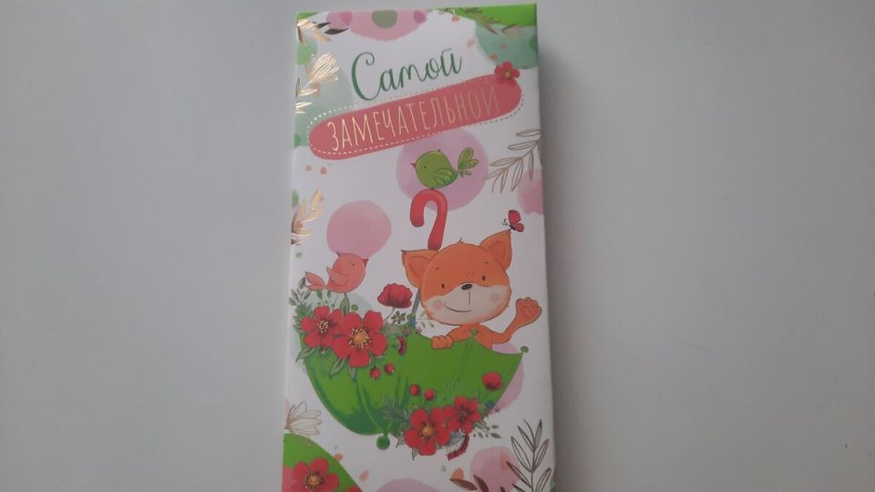 Почему моя крестная отказывается принимать гостей на 70-летие?