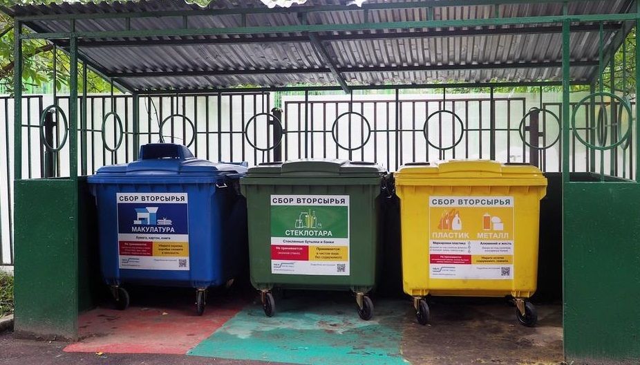 Отходы под контролем: Новые правила по сортировке мусора в действии