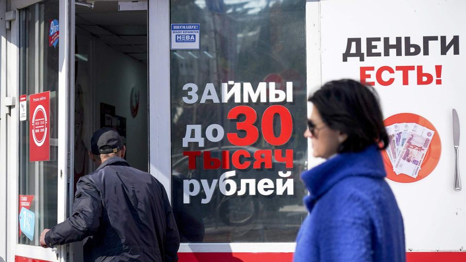 Кредитофобия: мифы и реальность, почему россияне избегают займов