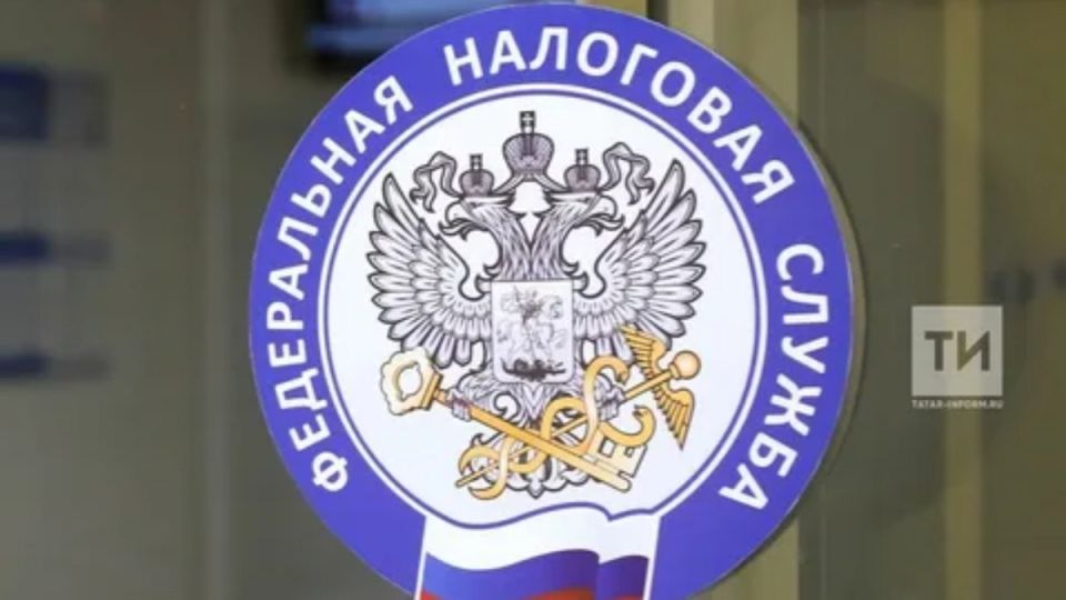 Как налоговые органы идентифицируют незадекларированные доходы россиян