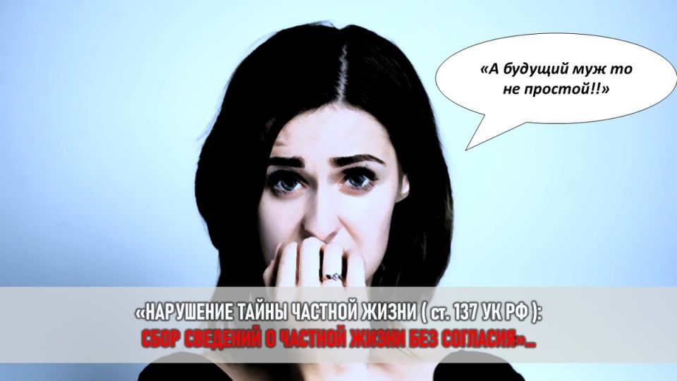 подарок с подвохом: швейцарские часы на грани разрушения счастья