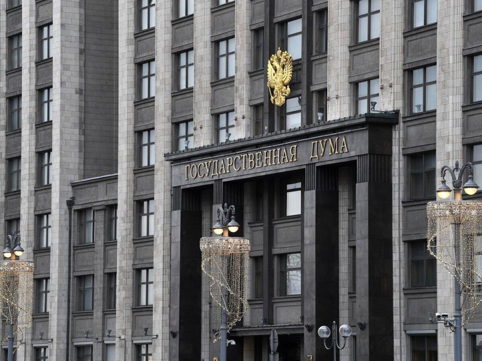 Госдума усиливает стимулы для инвесторов