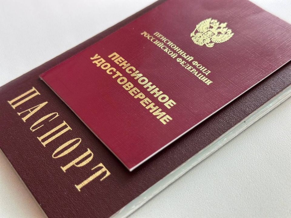 Как пенсионерка восстановила свои права: история оспаривания незаконного снижения пенсии