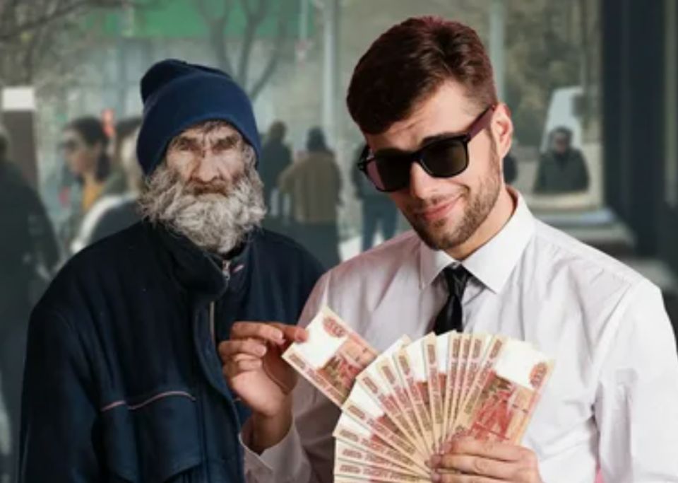 Банки запускают социальный рейтинг клиентов: новый подход к финансовой оценке