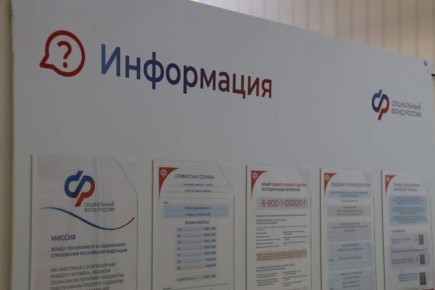 Куряне получат выплаты: график пенсий и пособий в ноябре 2025 года