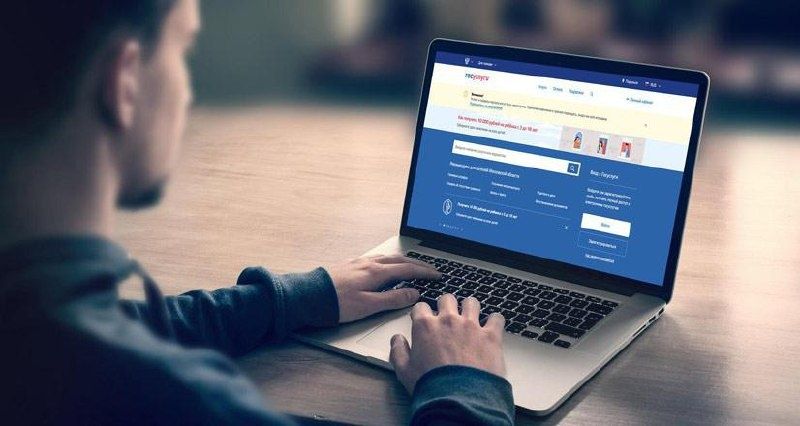 Как выяснить, какие ваши счета оказались под арестом?