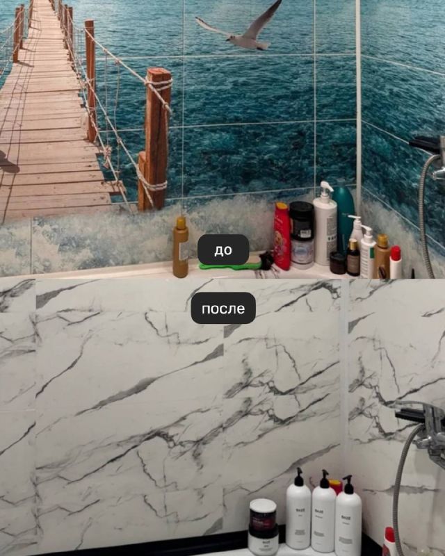 Как защитить вашу ванную от плесени