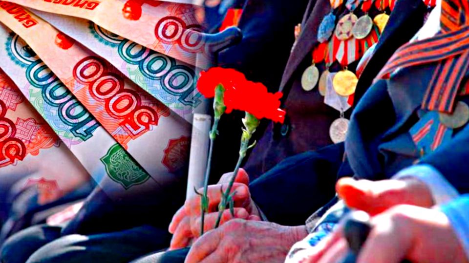 Как военнослужащие могут получить вторую гражданскую пенсию в 2025 году