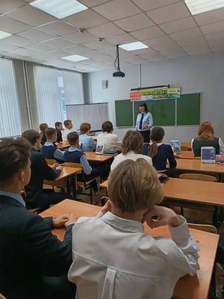 В Мордовии во Всероссийский День правовой помощи детям полицейские и общественники провели для школьников уроки правовых знаний В Мордовии во Всероссийский День правовой помощи детям полицейские и общественники провели для школьников уроки правовых знаний
