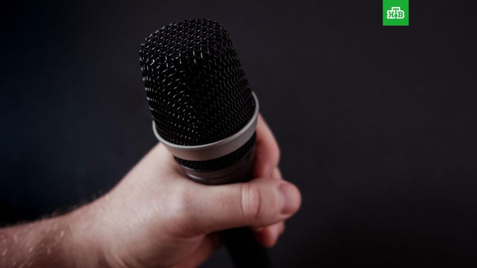 Штрафы за использование личных характеристик