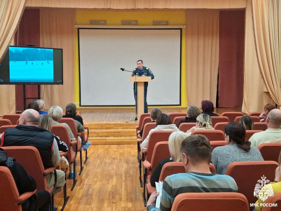 Сотрудник Центра ГИМС МЧС России родителям о безопасности Сотрудник Центра ГИМС МЧС России родителям о безопасности