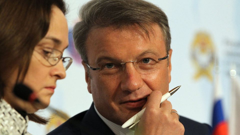 Снижение ставок по вкладам и уникальные предложения: что ждёт вкладчиков в 2025 году?