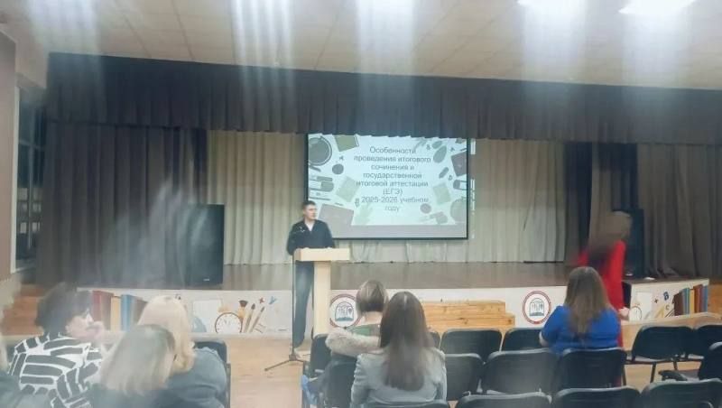 В Мордовии во Всероссийский День правовой помощи детям полицейские и общественники провели для школьников уроки правовых знаний В Мордовии во Всероссийский День правовой помощи детям полицейские и общественники провели для школьников уроки правовых знаний