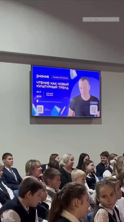 С актёром театра и кино сегодня общались ученики 40-ой школы Саранска